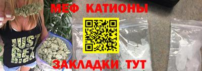 спайс Гусев