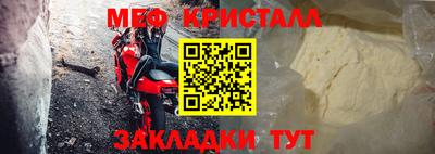 спайс Гусев