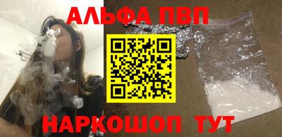 ешки Гусиноозёрск