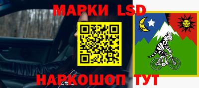 мдма Гусь-Хрустальный