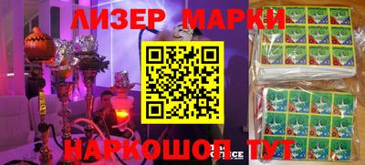 ешки Гусиноозёрск