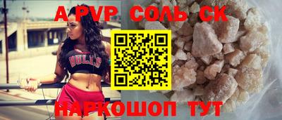 ешки Гусиноозёрск