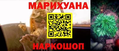 мдма Гусь-Хрустальный