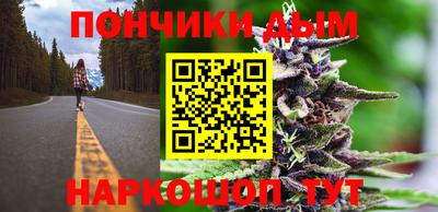 спайс Гусев