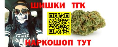мдма Гусь-Хрустальный