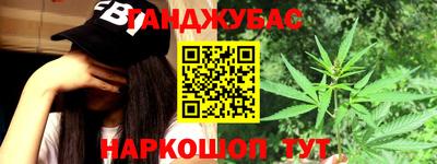 мдма Гусь-Хрустальный