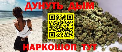 мдма Гусь-Хрустальный