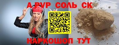 ешки Гусиноозёрск