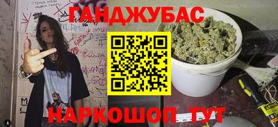 ешки Гусиноозёрск