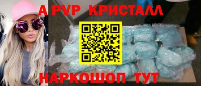 ешки Гусиноозёрск