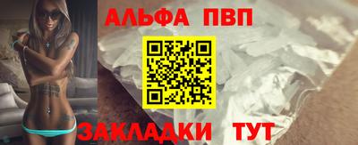 спайс Гусев
