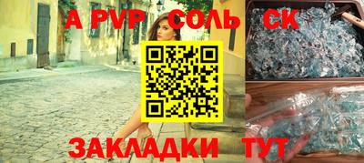ешки Гусиноозёрск