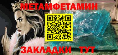 ешки Гусиноозёрск