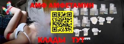 ешки Гусиноозёрск