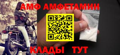 мдма Гусь-Хрустальный