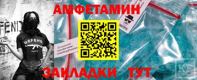 спайс Гусев