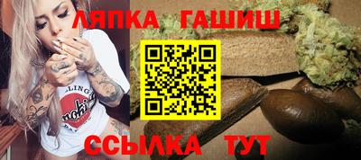 спайс Гусев