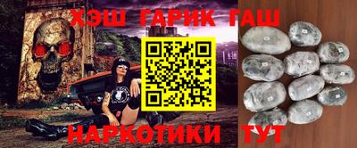 мдма Гусь-Хрустальный
