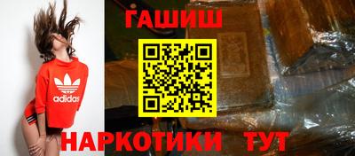 спайс Гусев